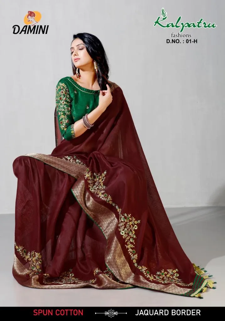 Kalpatru Fashions Presents Damini Cotton Casual Wear Sarees Collection