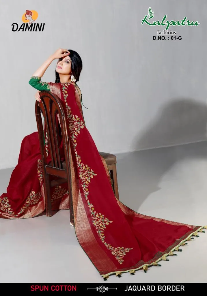 Kalpatru Fashions Presents Damini Cotton Casual Wear Sarees Collection