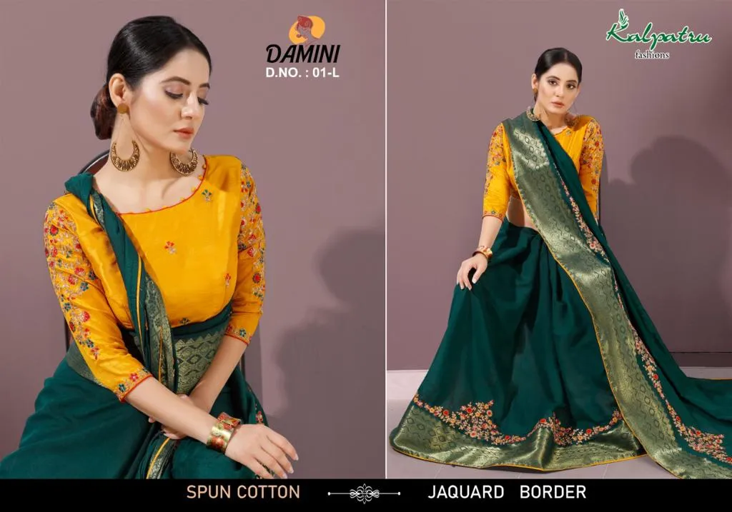 Kalpatru Fashions Presents Damini Cotton Casual Wear Sarees Collection