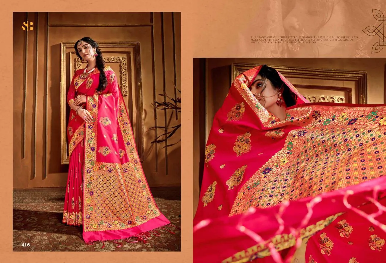 Shruti Launched Radha Rani Banarasi Silk Heavy Fancy Designer Sarees