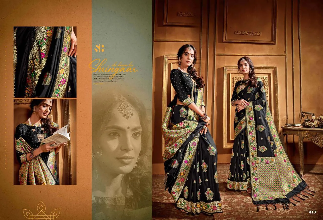 Shruti Launched Radha Rani Banarasi Silk Heavy Fancy Designer Sarees