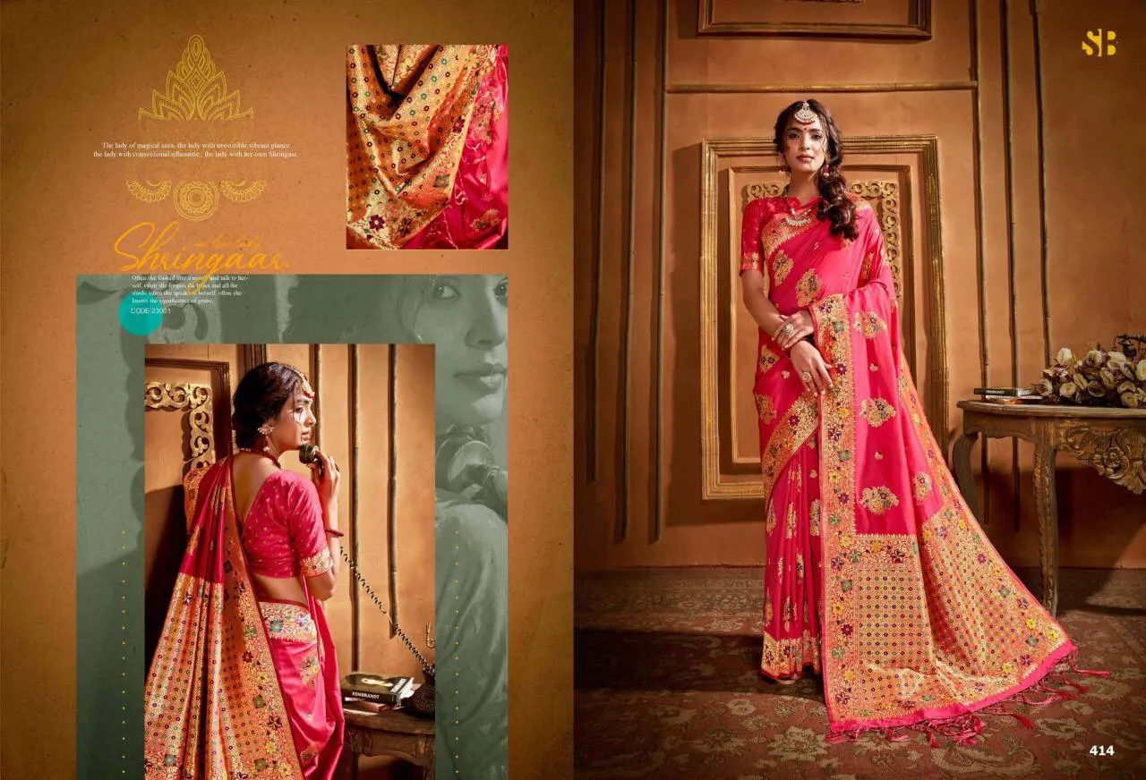 Shruti Launched Radha Rani Banarasi Silk Heavy Fancy Designer Sarees